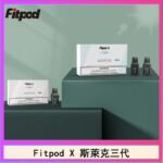 Fitpod X 斯萊克三代X-BOX四代煙彈空倉通用SLYEEK1234代